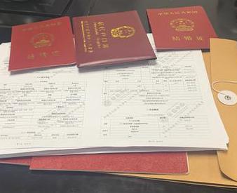 成都蒲江银行如何判断你的征信并决定是否批贷款?