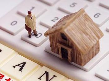 成都蒲江住房公积金的提取条件、材料及流程有哪些？