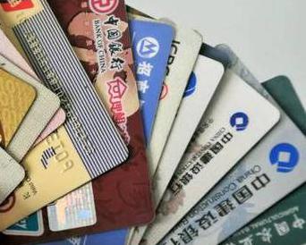 成都蒲江个人消费贷款办理要符合哪些条件？